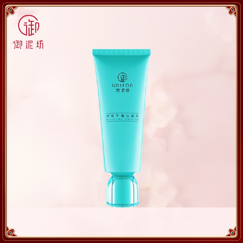 1.领券 加购物车1件御泥坊清爽平衡洁面100g(SidGcBwpKi3)/