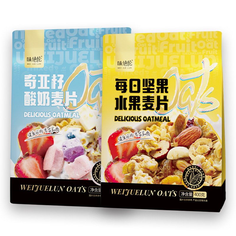 7.8元 坚果酸奶燕麦片400g(iq4bXZpnsGb)/