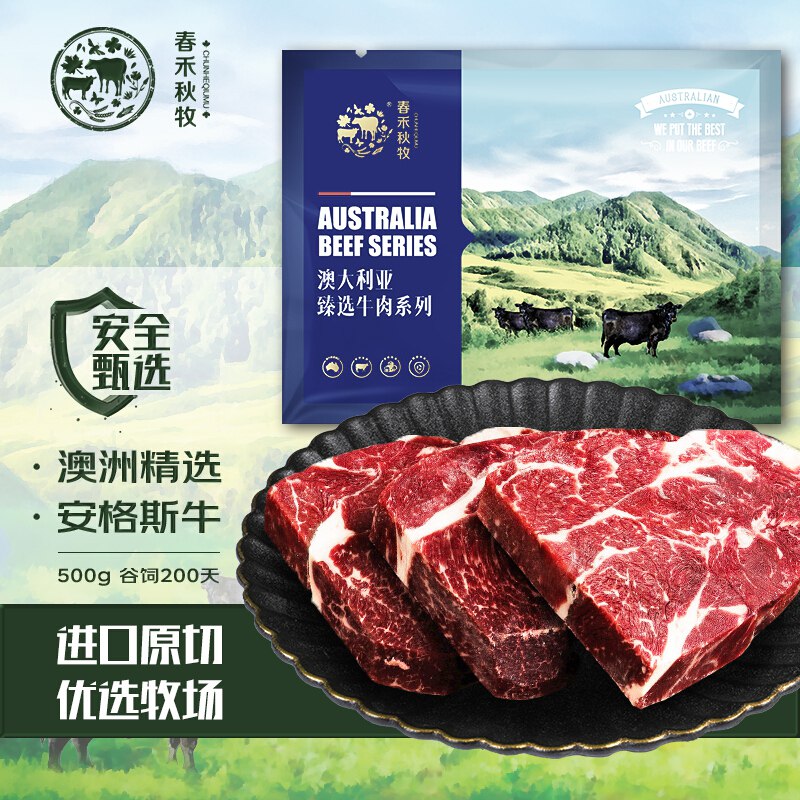 先领119-30💵补贴卷