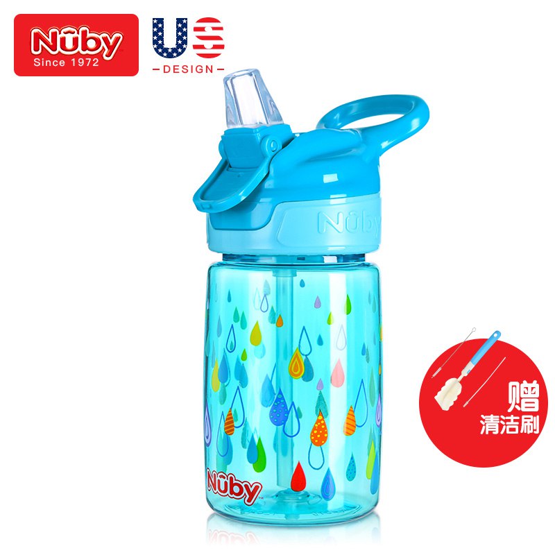 努比（Nuby） 宝宝吸管杯 学饮杯