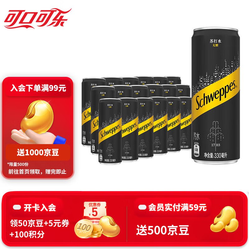先领28-4卷