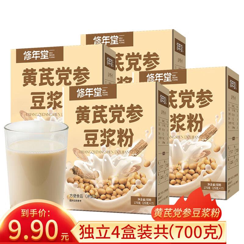 省省卡如有健康5奍