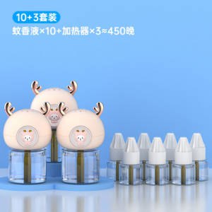 12.9元 人与物家用婴儿孕妇蚊香液3液1器)aa2GdQpWXDQ)/ CZ1111/