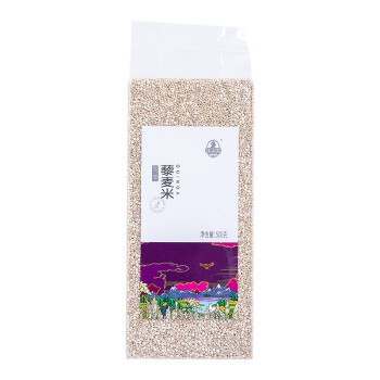 安第斯藜 青海云南 灰色藜麦米 500g*1袋 16.9元营养全面，高血压人群，孕妇辅食首选！