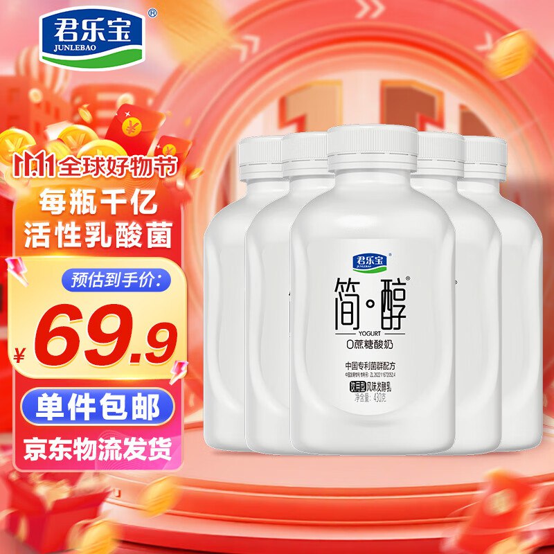 先领69-35卷