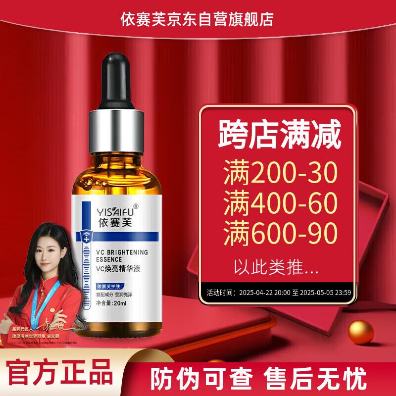 plus 500-40券