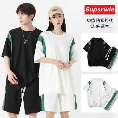 0点开始   69.9💵【Supsrwie旗舰店】冰丝防晒抗菌情侣套装)lLh6dHotRIs)/ CZ11//抑菌 防紫外线 冰感 透气~