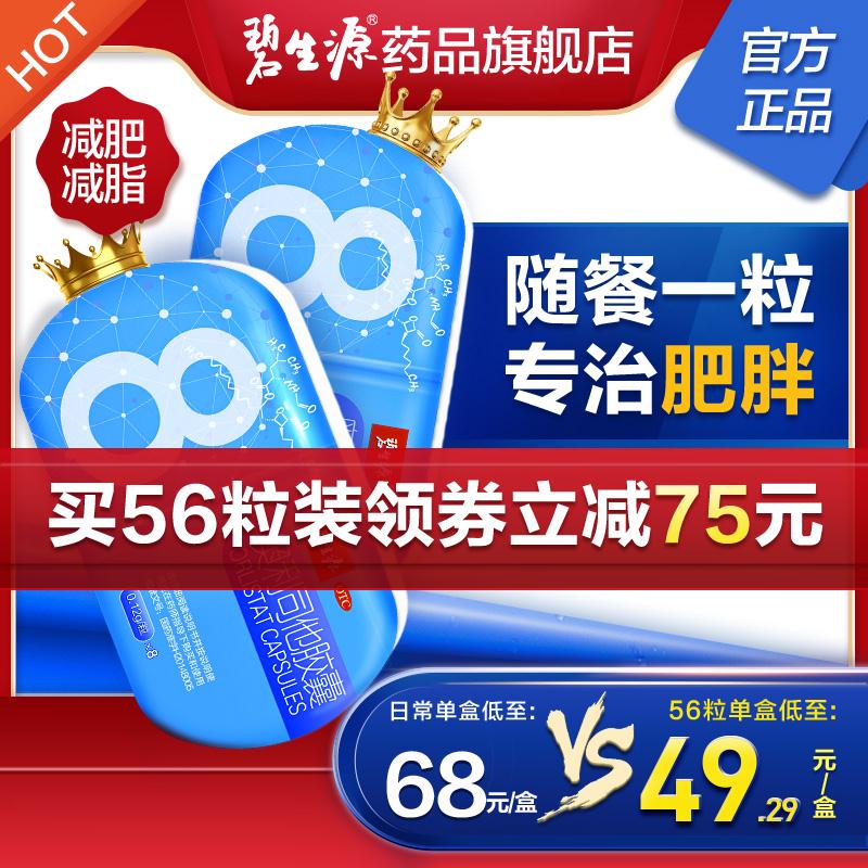 1领券(WA54ci1dZdI)/超红＆预售：