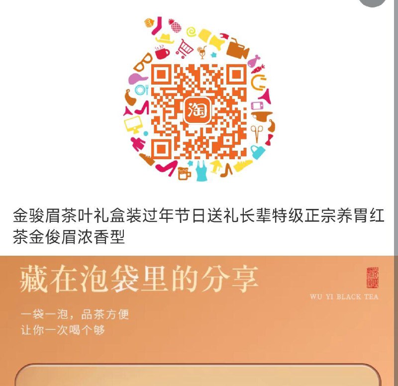 1试用