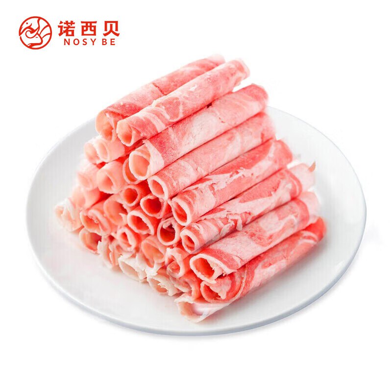 诺西贝  精选羔羊肉卷1000g
