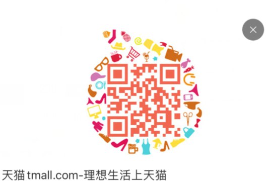 露得清新品精华 9.9U先试试