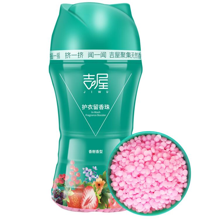 plus宝贝页下领299-90券，叠加京贴300-40吉屋护衣留香珠200g拍10件