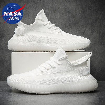 0点开始 69.9💵NASA联名飞织椰子跑步鞋)3ug4dJb8U4V)/ CZ11//---全品券 d.618day.com/618