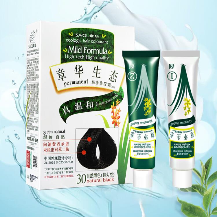 章华(SAVOL)生态焗油染发霜140ml3.0自然黑色