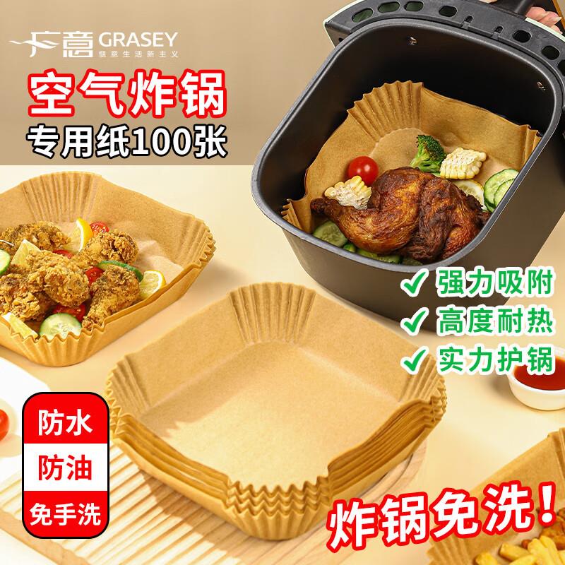 拍11件