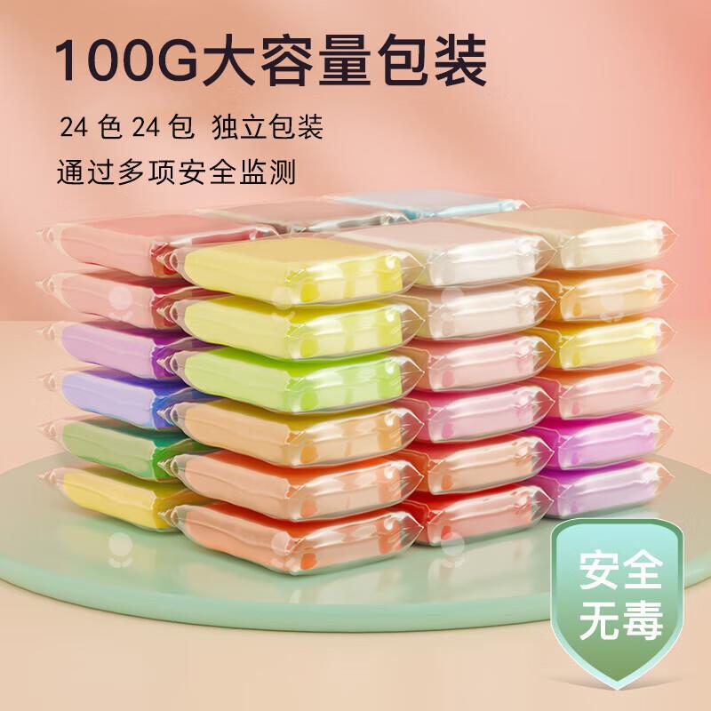 如能领79-20玩具商品页面奍149-20