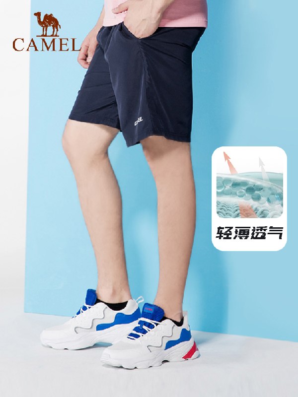 1.领券 加入购物车1件2.领商品下400-30服饰券骆驼夏季健身宽松速干五分裤(9CYNX5EwaZa)/  ---每天都要领3️⃣次！记得哦👉