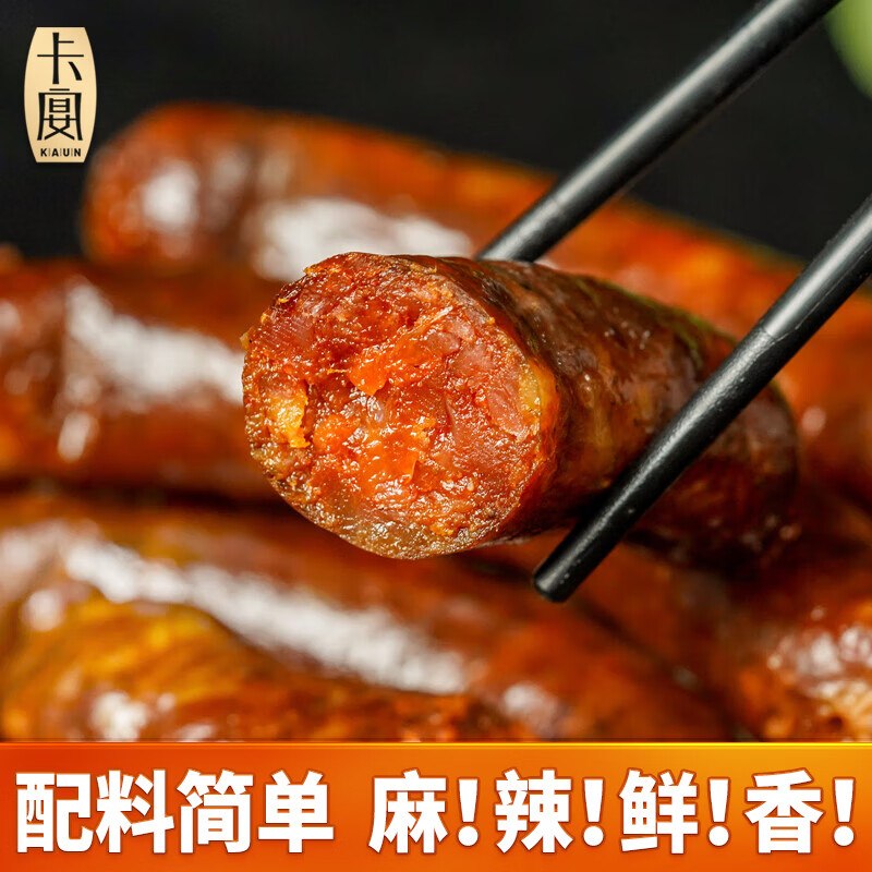 plus 200-25卷