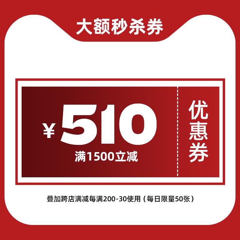 1-冠军运动1500-300/ CZ0001  dl481.kuaizhan.com/?LaGyWf9qc4r /:/ CA1371/