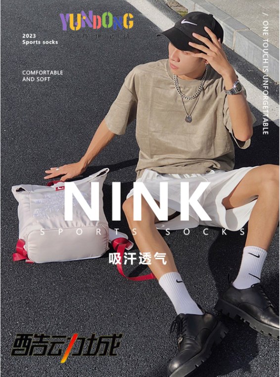 27.99💵 Nike耐克袜子百搭中白色长筒女毛巾底运动袜)63R8dIAFbVO)/ CZ11/