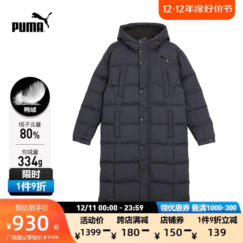 1-彪马1500-400券/ CZ0001  dl481.kuaizhan.com/?jszRWU4oeVI /:/ CA1371/