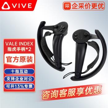 玩具10券 plus拍下6.58亓