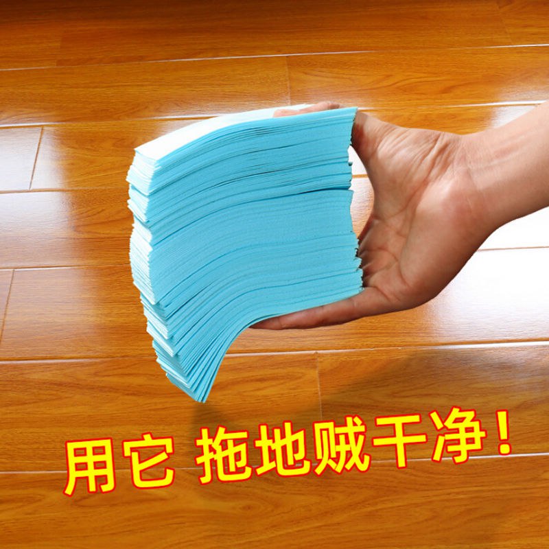 多效地板清洁片拖地瓷砖地砖剂香味家用清香地面护理除垢清洗神器