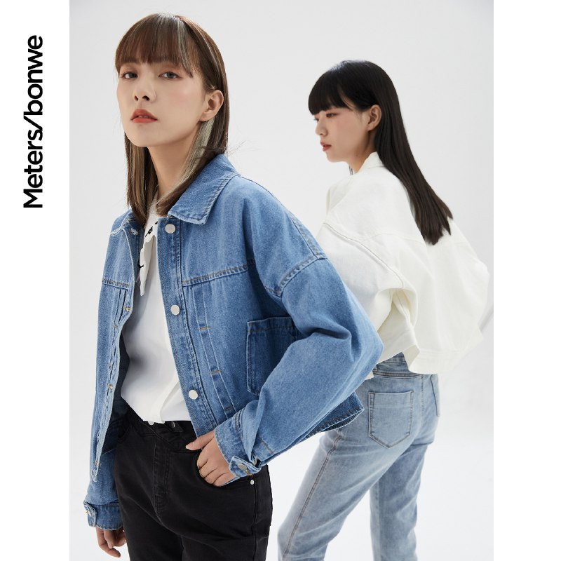 99元【美邦官方店】美特斯邦威牛仔外套女3色(m4vT2eVz4SI)/