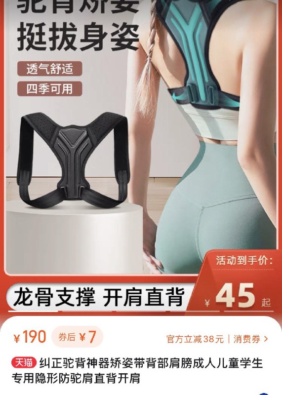 1-叠加淘金币后1💵按需/ CZ3457 /)4nJ6WXNMWoG)//每日红包 1111.fanli.me