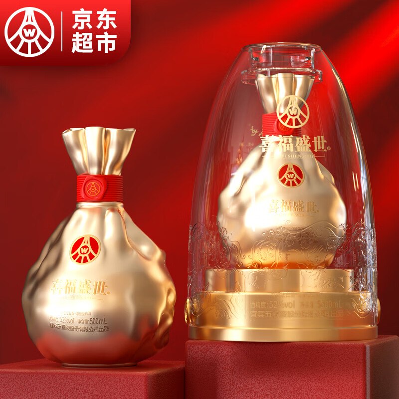 领350-281优惠卷