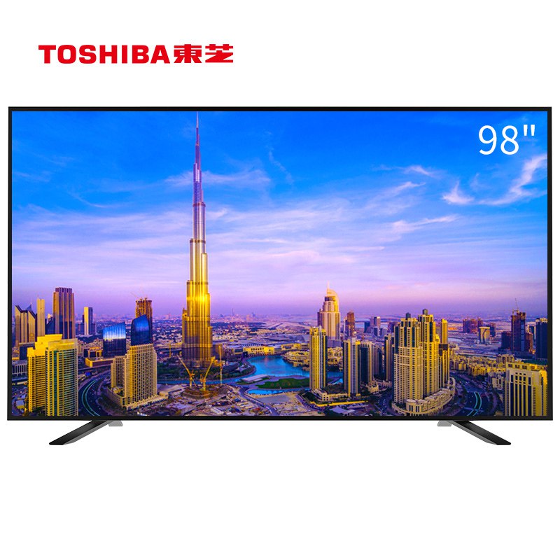 东芝（TOSHIBA）98英寸 4K家用/别墅/商用大屏巨幕 影院 家用办公两用 超高清液晶平板电视机