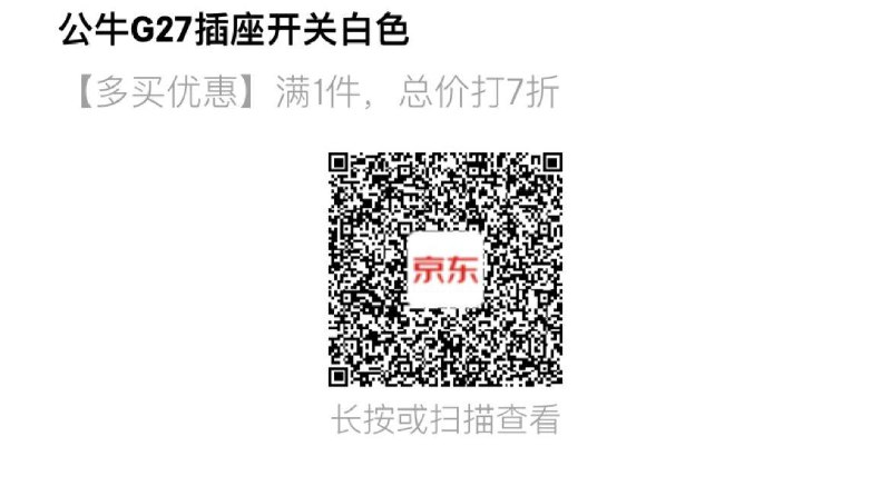 塔拉额吉原味奶酪条真空包装150g拍6件