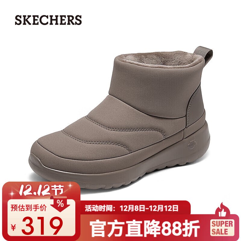 如领了1500-150卷 （12点可领）