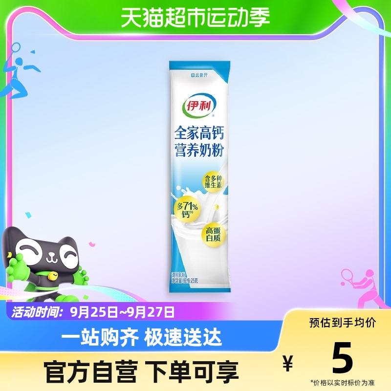 1-猫超凑单1💵/ CZ3457 / dl461.kuaizhan.com/?OG0xWaIHW6p /// CZ0001 / dl461.kuaizhan.com/?ZTUjWaIIT09 //