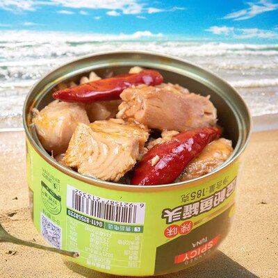 0点 9.9💵【林家铺子】林家铺子金枪鱼罐头*185g)UW2EWViBlmA)/ CZ11