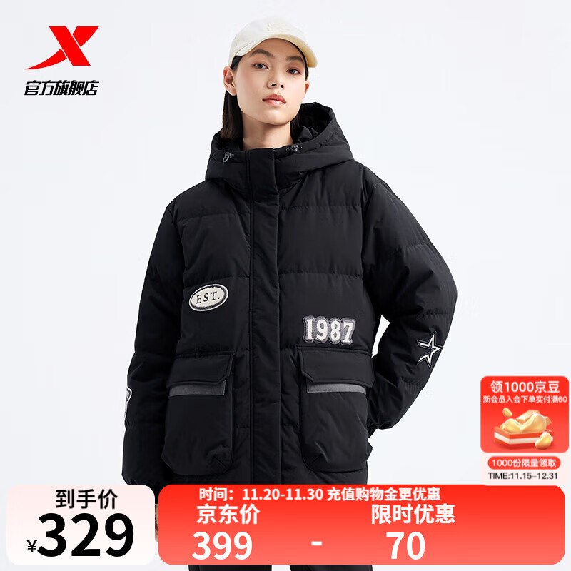 领199-50卷