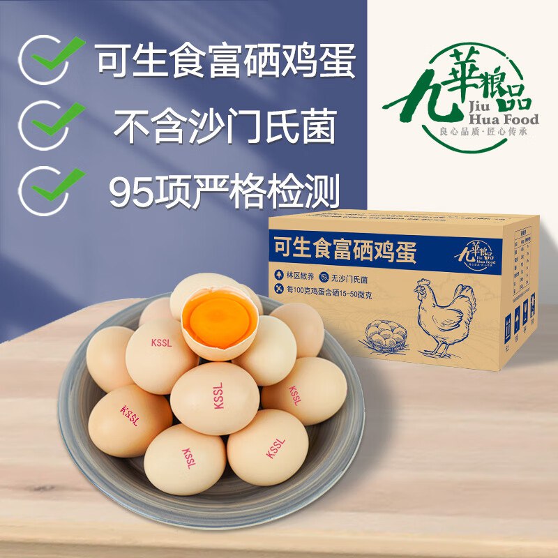 跳转app领200-20劵