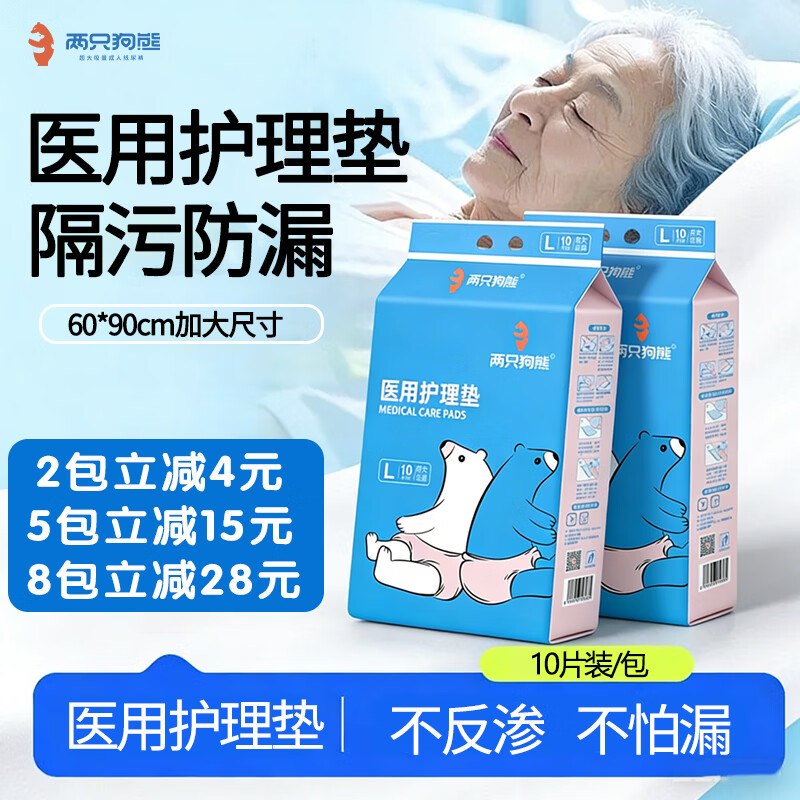 plus 200-25卷