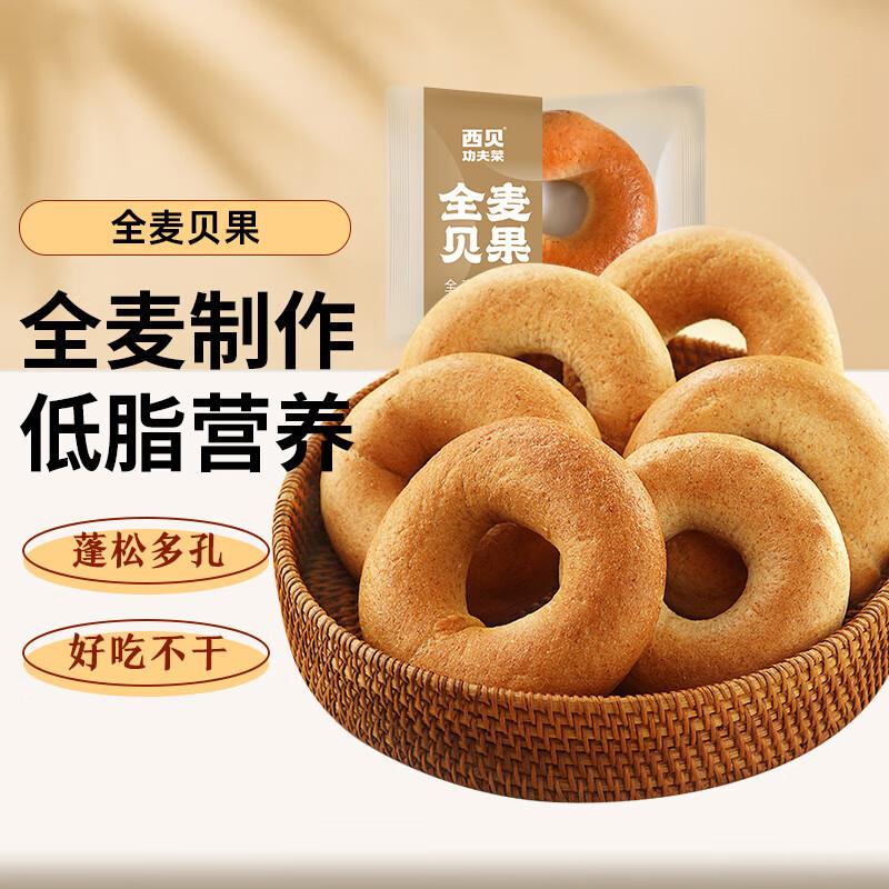 如有11-10卷两件0自测