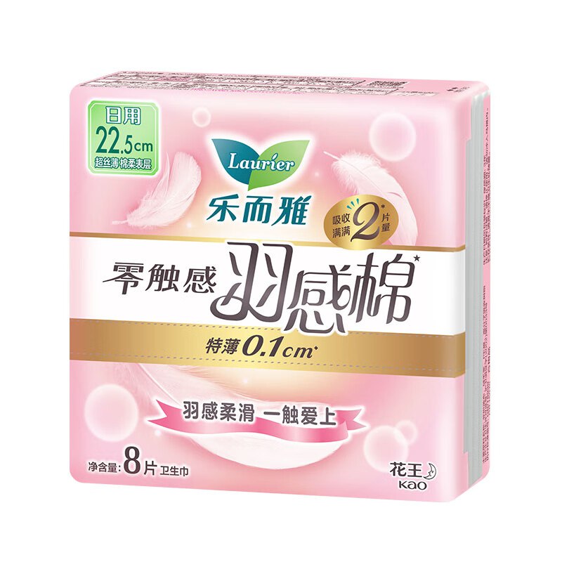 先领159-30卷