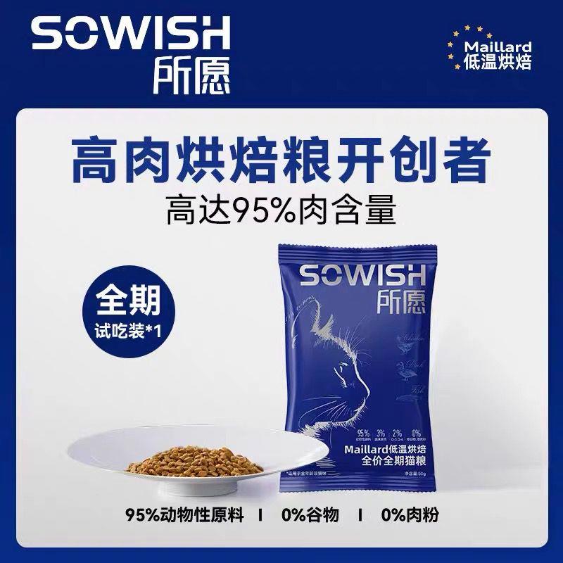 1-/ CZ0001 /)PlWMdKiBwYA)//1亓符合  宠物按需/---全品券 d.618day.com/618