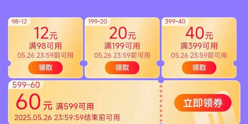 服饰599-60399-40/199-20/98-12奍/ CZ5187 9/fpz7V9c7leh//:// 每日红包 m.fanli.me