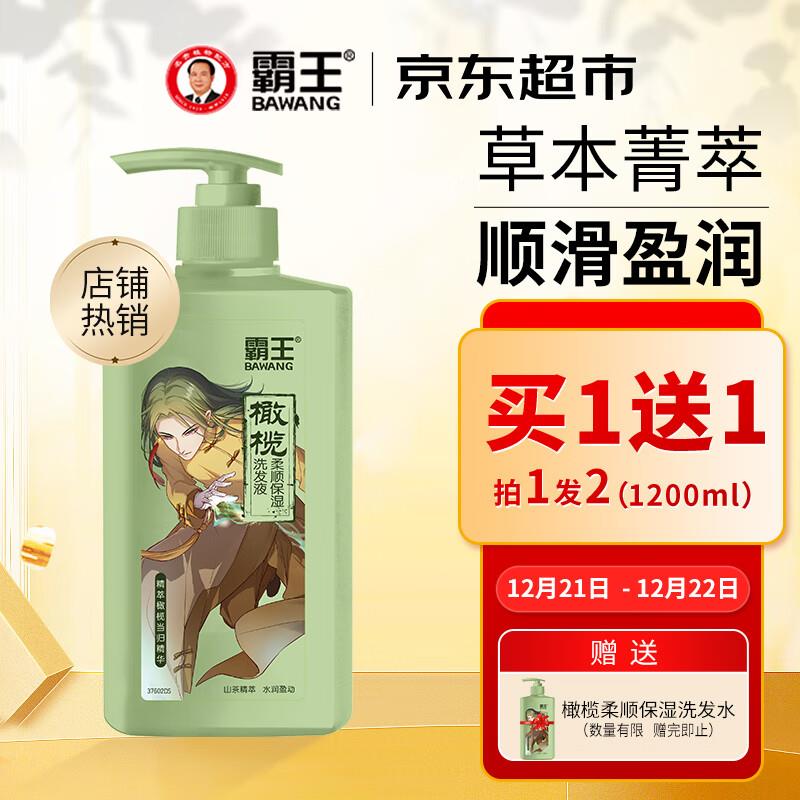 6-5个护卷