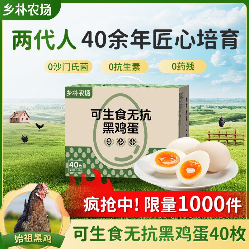 先领5折卷