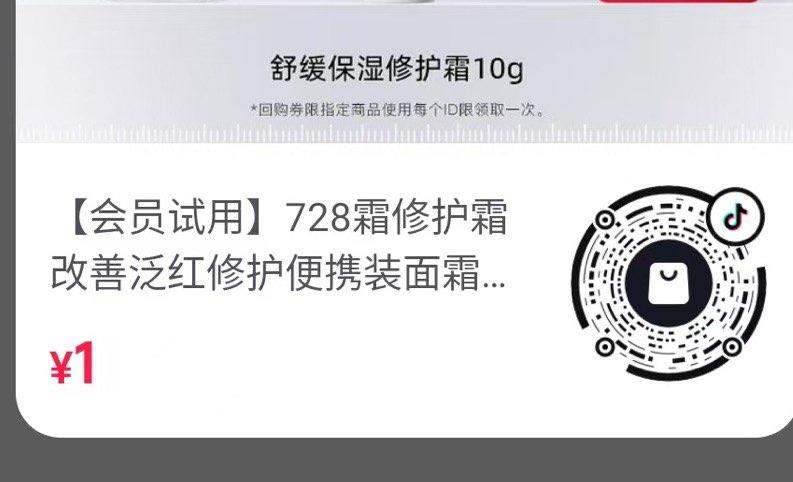 dy 1亓