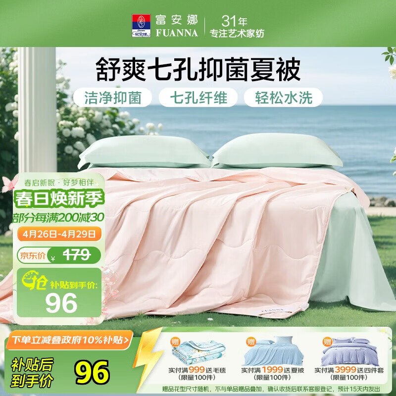 先领2张卷①