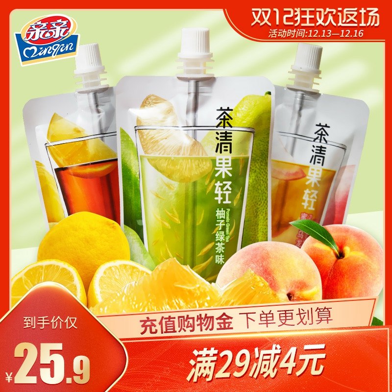 22.9元 qinqin旗舰店亲亲吸吸果冻180g*8支 (sgv5cKJkeTm)/