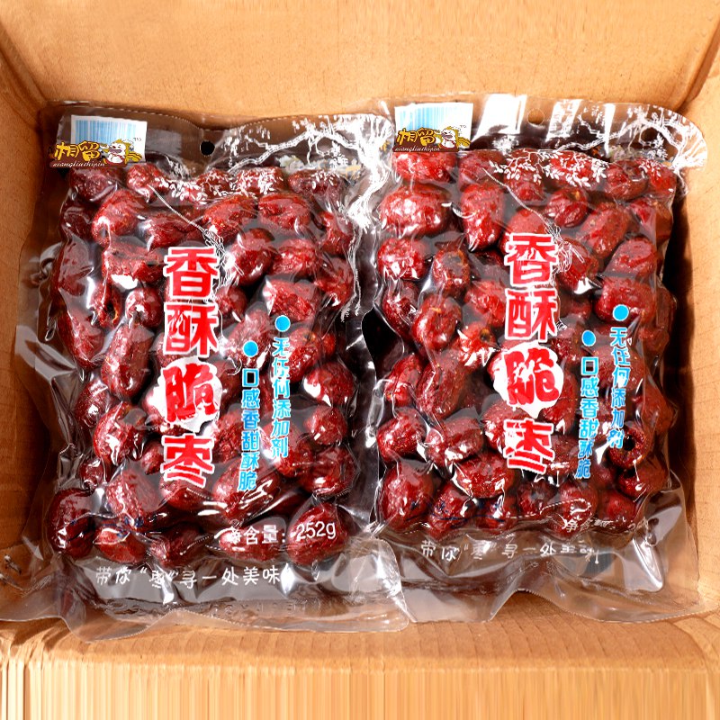 香酥脆枣两袋 6.9   