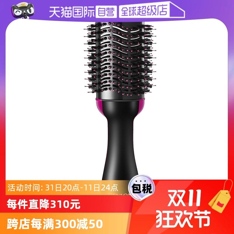 凑跨店后30Revlon//露华浓蓬蓬梳水光梳， 1/ CZ5654 /eRbF3oEHFNM// AC01 全品抵扣 m.fanli.me