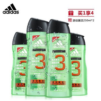 阿迪达斯 洗发 沐浴二合一套装400ml*2送250ml*2